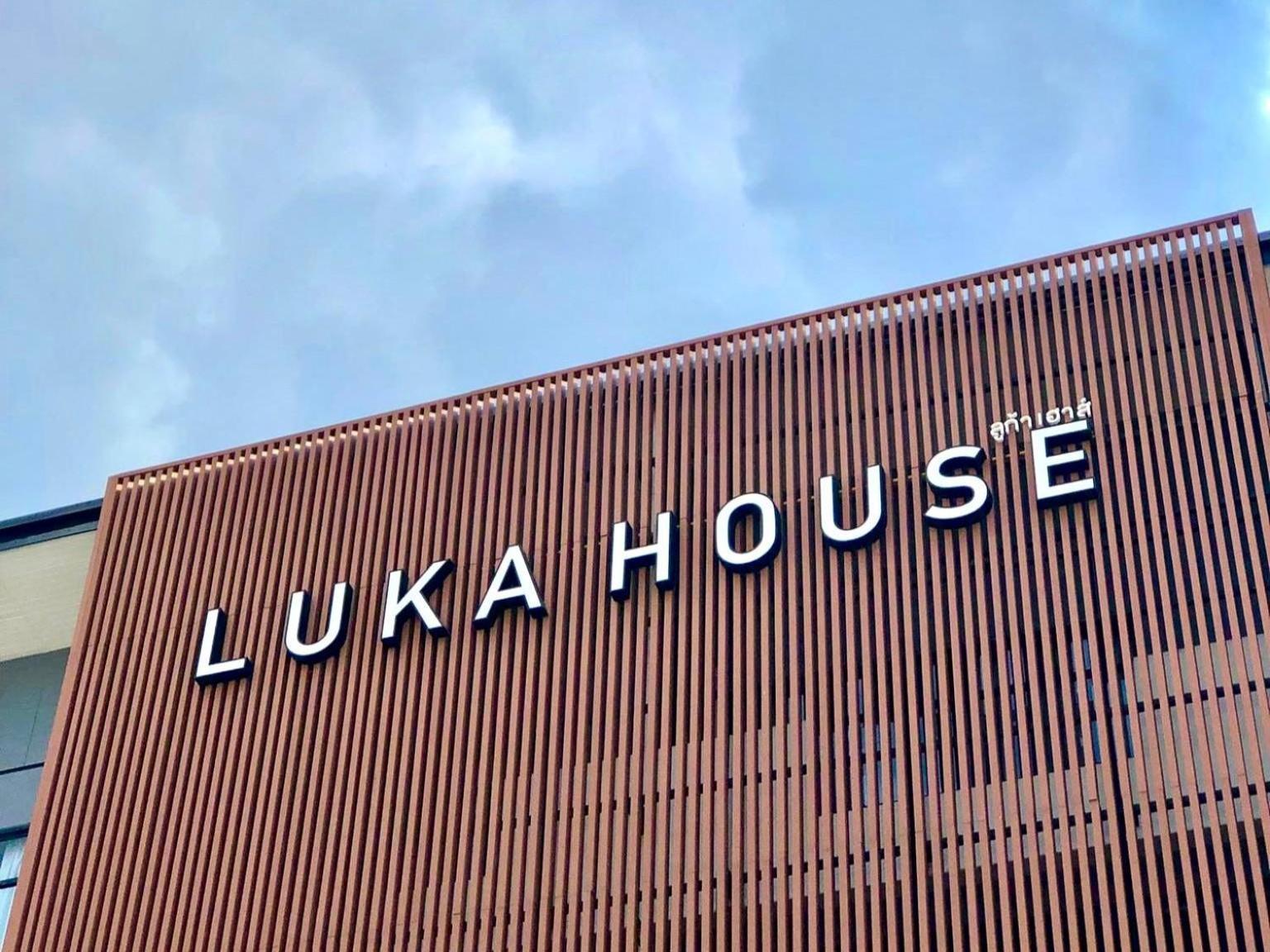Hotel Luka House Ban Lam Luk Ka Exterior foto
